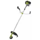 FIELDMANN FZS 4004-B benzines fűkasza 