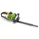 Fieldmann FZN 4006-B benzines sövényvágó, 26 cm³, 510 mm vágási hossz
