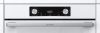 Gorenje BOS6737E06WG fehér beépíthető sütő