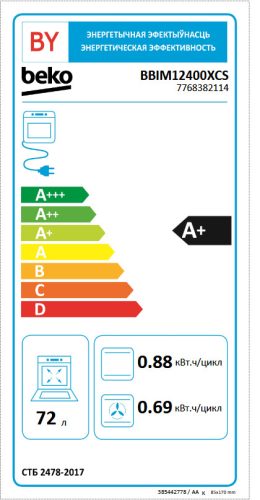 BEKO BBIM12400XCS beépíthető katalitikus sütő