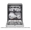 LG DB476TXS QuadWash™ beépíthető gőzös mosogatógép TrueSteam™ technológiával, Automatikus ajtónyitás, 14 teríték, ThinQ™ WiFi funkció