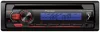 Pioneer DEH-S120UBB 1-DIN CD-tuner USB- és Aux-in-bemenettel, RDS FM-rádióval