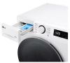 LG F2DR508S1W keskeny mosó-szárítógép