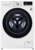 LG F2DV5S7S1E mosó- és szárítógép, 7/5 kg, Wi-Fi, gőzfunkció