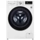 LG F2DV5S7S1E mosó- és szárítógép, 7/5 kg, Wi-Fi, gőzfunkció