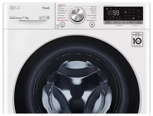 LG F2DV5S7S1E mosó- és szárítógép, 7/5 kg, Wi-Fi, gőzfunkció