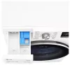 LG F2DV5S7S1E mosó- és szárítógép, 7/5 kg, Wi-Fi, gőzfunkció