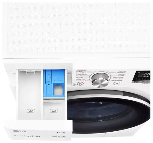 LG F2DV5S7S1E mosó- és szárítógép, 7/5 kg, Wi-Fi, gőzfunkció