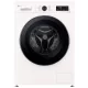 LG F2X10S7NWK 7 kg-os elöltöltős gőzmosógép, Wi-Fi vezérléssel