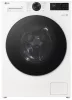 LG F2X50S9TWB keskeny elöltöltős mosógép gőz funkcióval