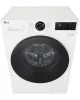 LG F2X50S9TWB keskeny elöltöltős mosógép gőz funkcióval