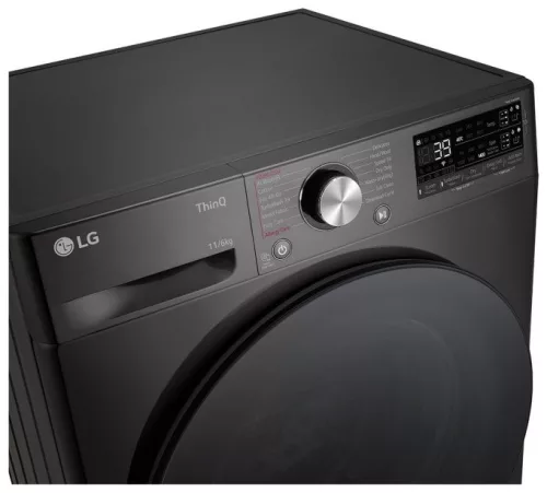 LG F4DR711S2BA mosó- és szárítógép, 11/6 kg, WiFi, ezDispense