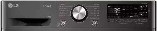 LG F4DR711S2BA mosó- és szárítógép, 11/6 kg, WiFi, ezDispense