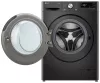 LG F4DR711S2BA mosó- és szárítógép, 11/6 kg, WiFi, ezDispense