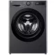 LG F4WR510SBM elöltöltős mosógép, 10 kg, A energiaosztály, gőzfunkció