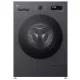 LG F4X1009NMB elöltöltős gőzmosógép 9 kg, 1400 ford./perc, WiFi funkció