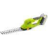 FIELDMANN FZN 70101-0 akkus szegélyvágó (akku és töltő nélkül)