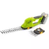 FIELDMANN FZN 70101-0 akkus szegélyvágó (akku és töltő nélkül)