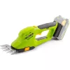 FIELDMANN FZN 70101-0 akkus szegélyvágó (akku és töltő nélkül)