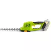 FIELDMANN FZN 70101-0 akkus szegélyvágó (akku és töltő nélkül)