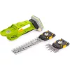 FIELDMANN FZN 70101-0 akkus szegélyvágó (akku és töltő nélkül)