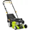 FIELDMANN FZR 4212-139BL önjáró benzines fűnyíró, 139 cm³, 420 mm