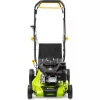FIELDMANN FZR 4212-139BL önjáró benzines fűnyíró, 139 cm³, 420 mm