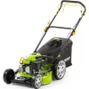 FIELDMANN FZR 4612-144B önjáró benzines fűnyíró, 144 cm³, 460 mm, 4 az 1-ben