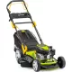 FIELDMANN FZR 5130-170B önjáró benzines fűnyíró, 510 mm, 4 az 1-ben