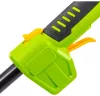 FIELDMANN FZS 2030-E fűkasza elektromos