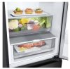LG GBF3102EEV alulfagyasztós hűtőszekrény, DoorCooling+™ technológia, 343L kapacitás