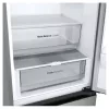 LG GBV3100APY 344 literes alulfagyasztós hűtőszekrény, NoFrost, A energiaosztály