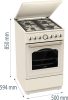 GORENJE GKS5C71CLI kombinált tűzhely