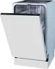 GORENJE GV541D10 beépíthető keskeny mosogatógép