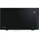 Hisense H25MOBS4HGI mikrohullámú sütő