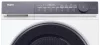 Haier HD100-C367U1-S hőszivattyús szárítógép, 10 kg, Wi-Fi, fehér