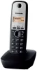 Panasonic KX-TG1911HGG fekete DECT vezeték nélküli telefon