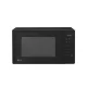 LG MH6042D 20L grilles mikrohullámú sütő, Easy Clean belső bevonat