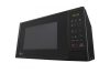 LG MH6042D 20L grilles mikrohullámú sütő, Easy Clean belső bevonat