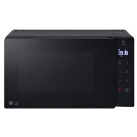 LG MS2032GAS mikrohullámú sütő