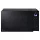 LG MS2032GAS mikrohullámú sütő