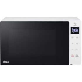 LG MS2032GASW mikrohullámú sütő
