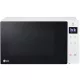 LG MS2032GASW mikrohullámú sütő