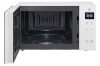 LG MS2032GASW mikrohullámú sütő