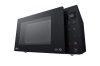 LG MS2336GIB 23L mikrohullámú sütő, Smart Inverter technológia, Easy Clean belső bevonat