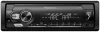 Pioneer MVH-S120UBW 1-DIN autórádió USB-bemenettel, FLAC-lejátszással