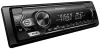 Pioneer MVH-S120UBW 1-DIN autórádió USB-bemenettel, FLAC-lejátszással