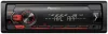 Pioneer MVH-S120UI 1-DIN autórádió USB-bemenettel, FLAC-lejátszással