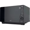 WHIRLPOOL MWF 421 BL mikrohullámú sütő, 25 l