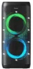 Hisense PARTY THUNDER 620 W Bluetooth bulihangszóró, Bluetooth 5.4, AI fényjáték